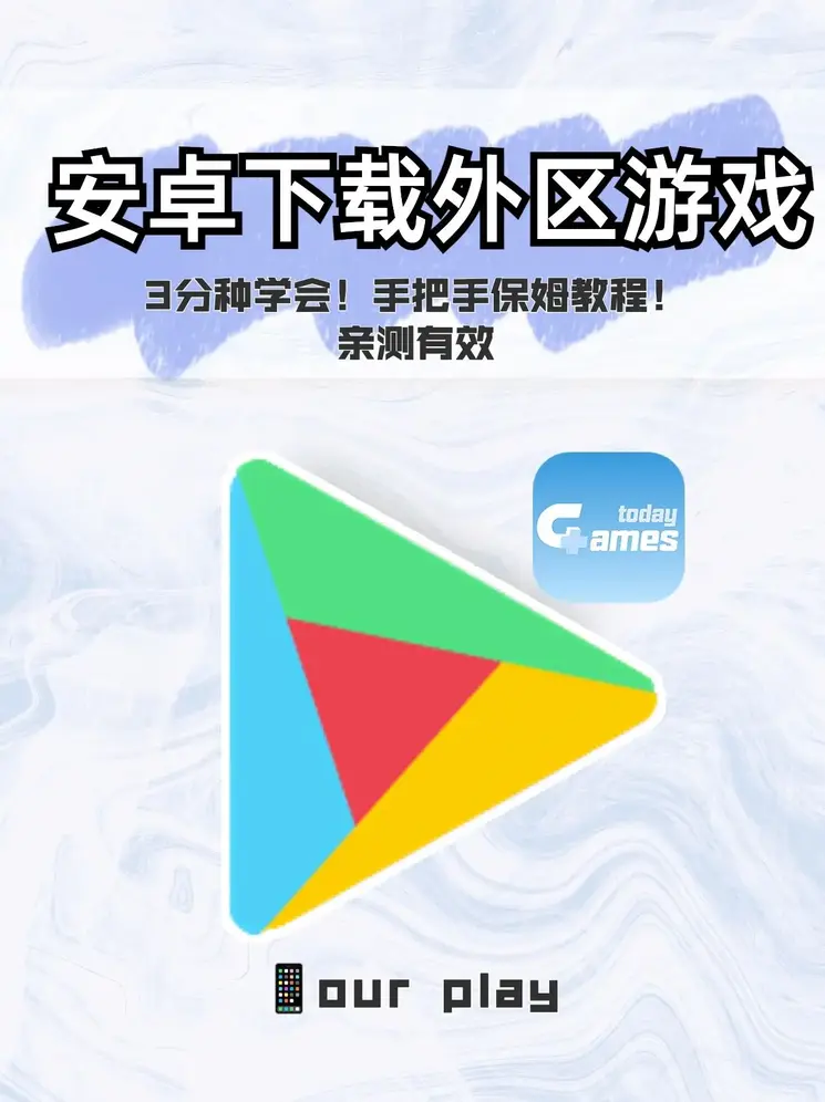 博鱼网址截图0